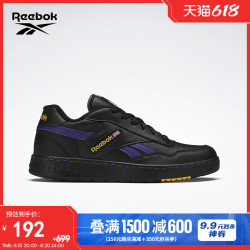Reebok 锐步 官方男鞋女鞋BB 4000 MU经典复古运动百搭休闲鞋GV8587