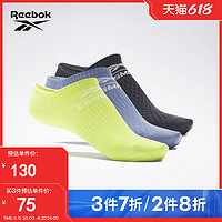 Reebok 锐步 官方男女同款LM莱美运动健身舒适吸汗休闲袜子H45956