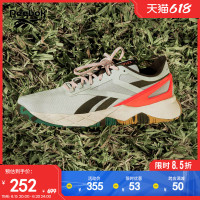 Reebok 锐步 官方男女鞋NANOFLEX TR室内运动健身网面训练鞋GZ6973