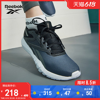 Reebok 锐步 官方2023春季新款男FLEXAGON ENERGY TR 4综训鞋HP8014