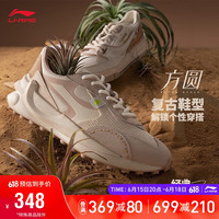 LI-NING 李宁 方圆丨经典休闲鞋男鞋2023反光低帮运动鞋AGCT015