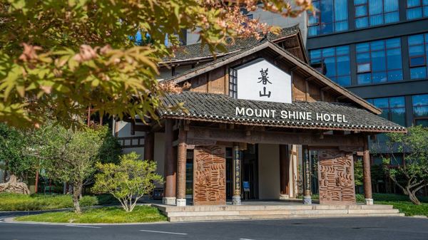 夏日避暑好去处 黔北深处的“小江南”!贵州遵义乌江寨暮山酒店/乌江寨廻龙湾酒店2店1晚通兑(含乌江门票+摆渡船+非遗手工diy)