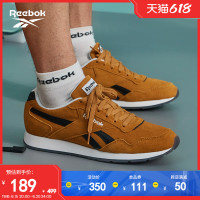 Reebok 锐步 官方情侣鞋ROYAL GLIDE经典复古运动休闲跑步鞋HQ6115