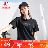 乔丹QIAODAN短袖T恤女士夏季轻薄速干运动冰感上衣 黑色 2XL