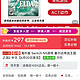 海外版 Switch NS游戏 塞尔达传说王国之泪2 中文