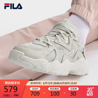 FILA 斐乐官方FLUID 4女鞋复古运动鞋2023夏老爹鞋厚底休闲鞋