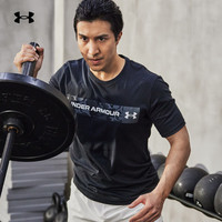 安德玛 UNDERARMOUR）春夏男子胸前迷彩条纹训练运动短袖T恤1376830 黑色001 M