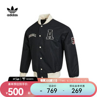 adidas 阿迪达斯 originals阿迪达斯三叶草男子AU JACKET 2梭织外套 HY7223 S