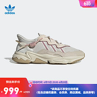 adidas阿迪达斯官方三叶草OZWEEGO女经典运动复古老爹鞋IF0428 米白/粉紫 35.5(215mm)