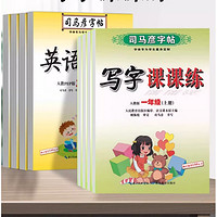 白菜汇总|6.17：感应帽夹灯2.8元、空刻意面9.9元、麦当劳板烧2件套12.74元等