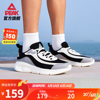 PEAK 匹克 男鞋跑步鞋旗舰23春夏季新款轻弹科技运动鞋低帮网面透气跑鞋子