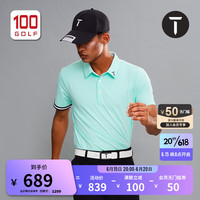 EUROPEAN TOUR欧巡赛高尔夫男装23夏季短袖T恤透气清爽翻领Polo衫 浅绿色 M
