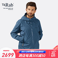 Rab 睿坡 男款GORE-TEX疏水户外防风夹克硬壳冲锋衣 QWH-73 藏蓝色