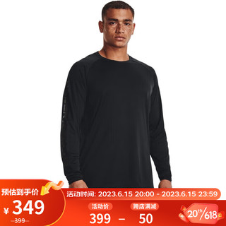 安德玛（UNDERARMOUR）男子篮球运动长袖T恤1374328 黑色001 M