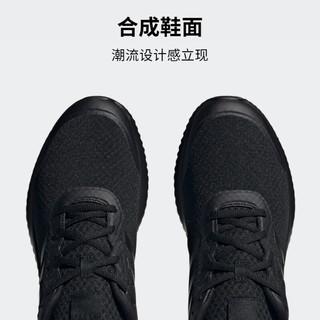 adidas阿迪达斯官方轻运动ALPHACOMFY男女实用舒适休闲跑步鞋 黑色 40.5(250mm)