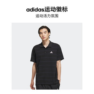 adidas 阿迪达斯 官方轻运动男装夏新款条纹短袖POLO衫IA8163 黑色/深藏青蓝 A/L