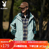 PLAYBOY 花花公子 PHYSICAL）冲锋衣男女情侣款春秋季单层冲锋外套时尚百搭夹克外套女墨绿XL