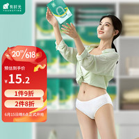 有时光一次性内裤女士纯棉免洗大码灭菌旅行出差必备独立装 5条XL