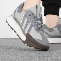 adidas 阿迪达斯 男鞋 23夏季新款FUTRO MIXR运动鞋透气跑步休闲鞋 HQ4583 40/鞋内长24.5cm