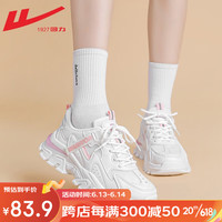 回力老爹鞋女鞋夏季透气新款小白鞋女士增高厚底休闲百搭运动鞋子女 水蜜桃粉 40