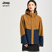 吉普（JEEP）冲锋外套春季情侣款百搭休闲外套户外保暖登山服 焦糖/藏蓝2XL