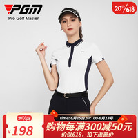 PGM高尔夫服装女装短袖t恤 拼色翻领设计开衩下摆 时尚运动上衣 YF555-白色 S