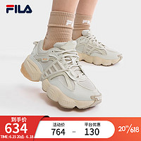 斐乐（FILA）云梯鞋LADDER女鞋休闲鞋2023夏新款轻便舒适复古运动鞋 泡沫白/米色-WA 36