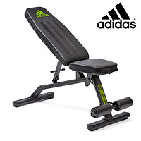 adidas 阿迪达斯 哑铃凳多功能健身椅 ADBE-10225