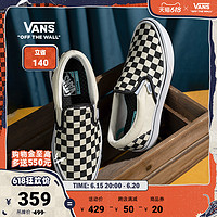 VANS 范斯 官方 升级款Comfy Slip-On棋盘格帆布鞋