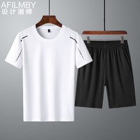AFILMBY休闲套装男夏季运动套装男冰丝衣服男装运动服套装健身服短袖套装 白色 M(85-100斤)