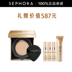LANCOME 兰蔻 新空气轻垫菁纯粉底液 110套装 送同款粉底液5ml*3+防晒10ml