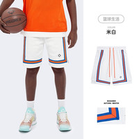 准者运动短裤2023新款男款针织五分裤篮球跑步训练体育生潮流棉质裤子 米白 3XL/190