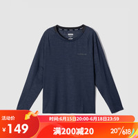 探路者(TOREAD)男士春夏户外弹力舒适透气运动长袖T恤TAJK81323 藏青色 3XL