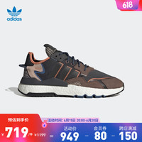 adidas 阿迪达斯 「暗夜精灵」阿迪达斯三叶草NITE JOGGER男女boost运动鞋 黑/深咖/浅棕褐色 37(230mm)