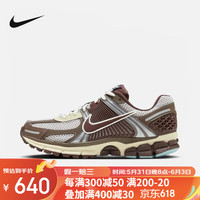NIKE耐克女鞋2023春季新款ZOOM VOMERO 5网面运动跑步鞋复古老爹鞋FD9920 茶色FD9920-022 38