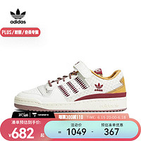 阿迪达斯 （adidas）三叶草中性FORUM 84 LOWLIFESTYLE休闲鞋 IE1898 35.5