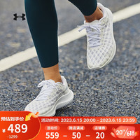 安德玛 UNDERARMOUR)Flow Velociti女子运动跑步鞋3025662 白色100 38