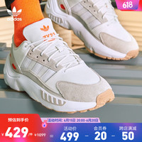 adidas阿迪达斯官方三叶草ZX 22 BOOST男女经典舒适跑步运动鞋 白/浅灰/橘 36.5(225mm)