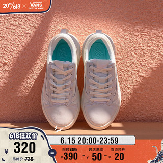 VANS范斯官方 Old Skool Overt CC增高厚底个性舒适男女板鞋 白色 36.5