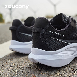 Saucony索康尼菁华14男跑鞋夏季透气训练减震旗舰运动鞋子Kinvara菁华14 黑白05（宽楦） 45