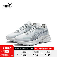 PUMA 彪马 官方 新款男女同款情侣复古休闲鞋 PWRFRAME 390206 浅灰-银色-03 40