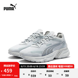 PUMA 彪马 官方 新款男女同款情侣复古休闲鞋 PWRFRAME 390206 浅灰-银色-03 40