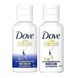 Dove 多芬 秀发赋活系列 洗发乳 50g+精华素 50g