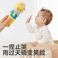 kub 可优比 婴儿安抚手摇铃棒 毛绒玩具0-1岁 抓握训练新生宝宝益智兔