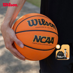 wilson 威尔胜 pu篮球 wtb0730ib07cn