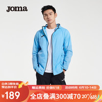JOMA防晒衣男女防晒服连帽皮肤衣UPF50+夏季露营轻薄户外运动外套男 浅蓝 L
