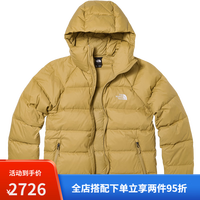 北面 羽绒服男户外舒适保暖秋季上新鹅绒|7W7G ZSF/卡其色 S