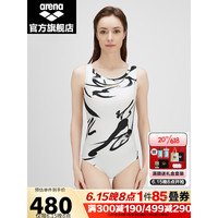 阿瑞娜（arena）2023新款女士三角连体泳衣温泉游泳衣遮肚显瘦保守专业速干泳装 白色(WHT) L(165/85)