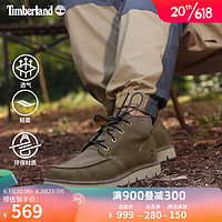 Timberland 官方男鞋中帮靴23春新款商务