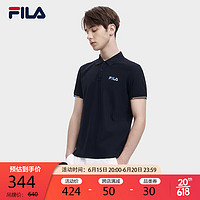 FILA 斐乐官方男子短袖POLO衫2023夏季时尚简约T恤商务翻领男装上衣